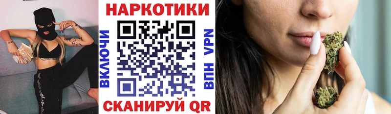 A-PVP Ессентукская