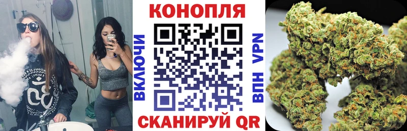 Все наркотики Ессентукская Бутират  Alpha PVP  hydra ссылка  МАРИХУАНА  Меф  COCAIN  ГАШ 