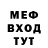 ГАШ VHQ Michael Klos