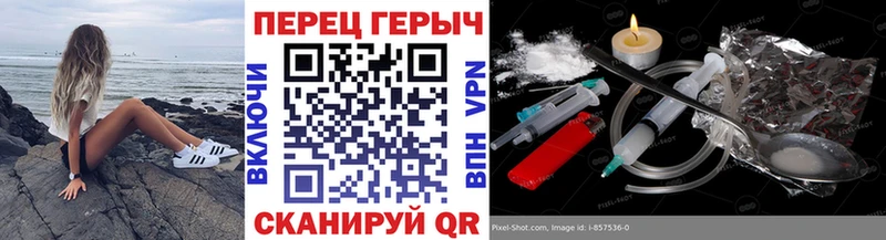 как найти закладки  Ессентукская  ГЕРОИН афганец 