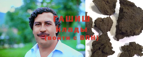 jwh Магас