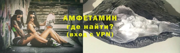 jwh Магас
