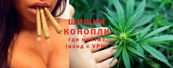 кокаин Майский