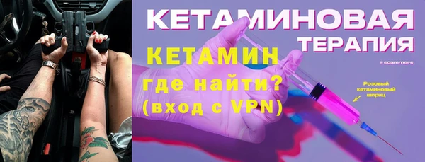 jwh Магас