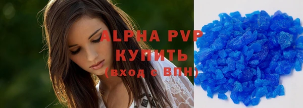 jwh Магас