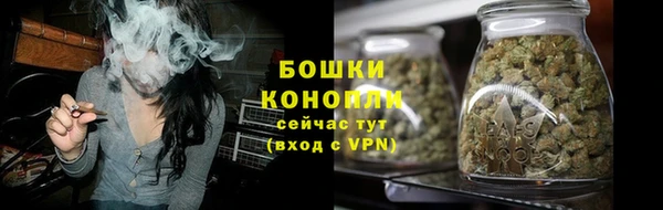 jwh Магас