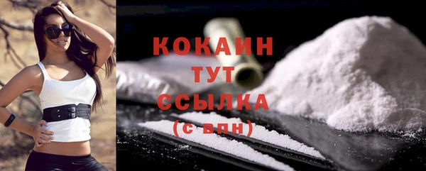 apvp Магадан