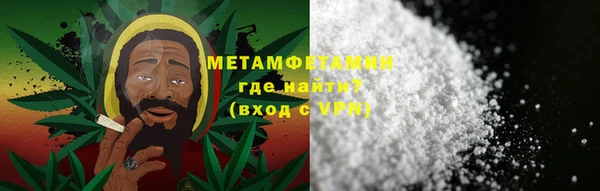 jwh Магас