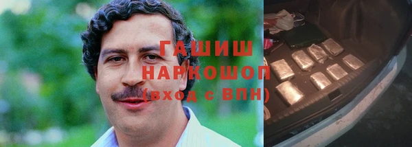 кокаин Майский