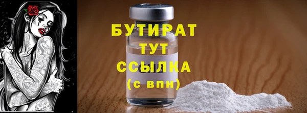 apvp Магадан