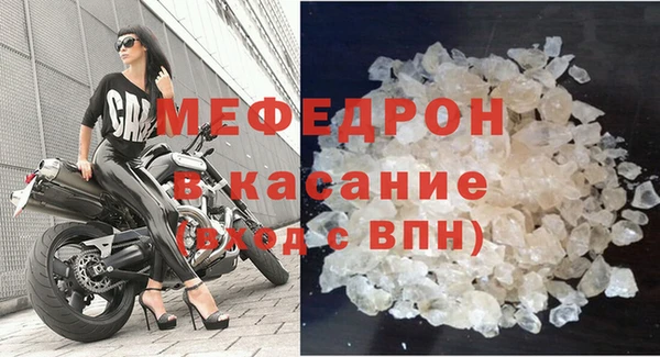 кокаин Майский