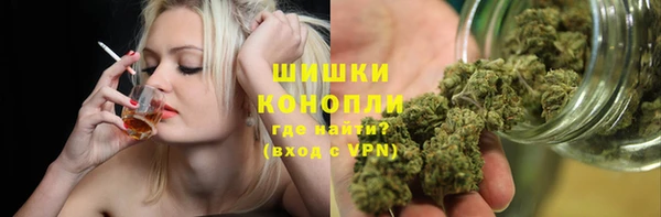 кокаин Майский