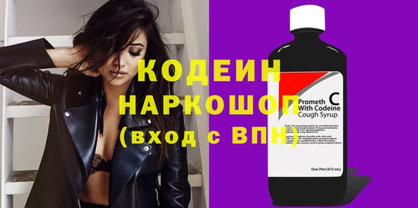 apvp Магадан
