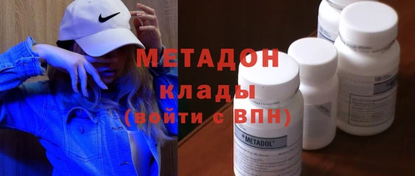 кокаин Майский