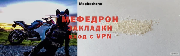 кокаин Майский