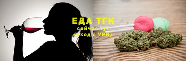 кокаин Майский