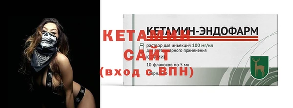 кокаин Майский