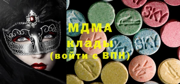 apvp Магадан