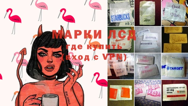 jwh Магас