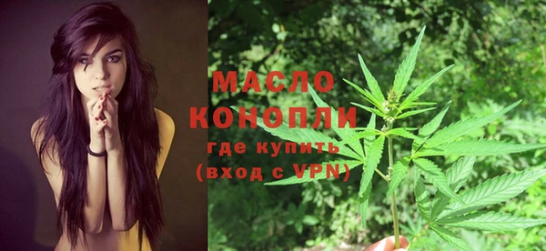 apvp Магадан