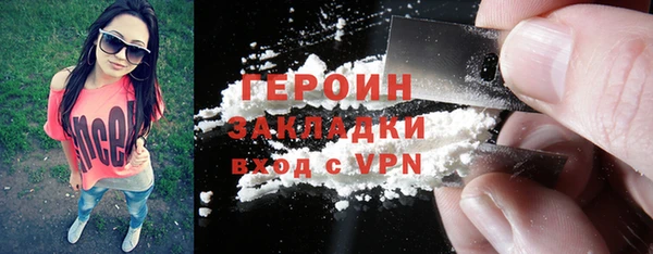 apvp Магадан