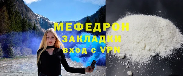 apvp Магадан