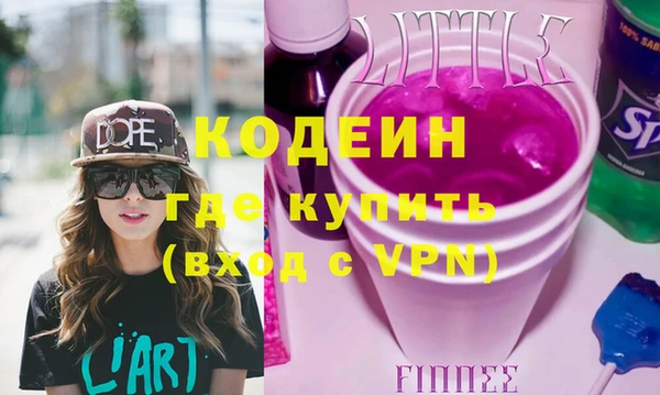apvp Магадан