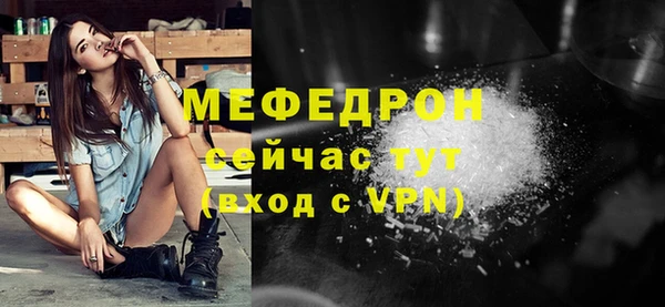 apvp Магадан