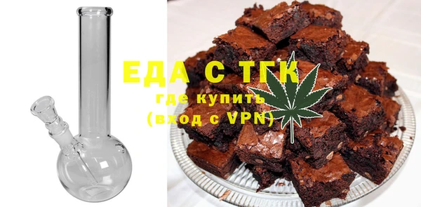 кокаин Майский