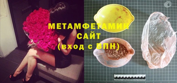 apvp Магадан