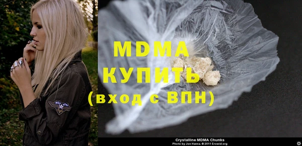 jwh Магас