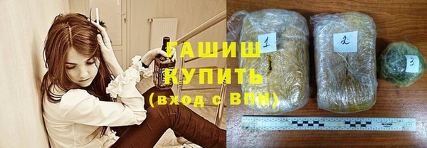 кокаин Майский