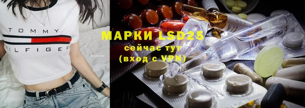 кокаин Майский