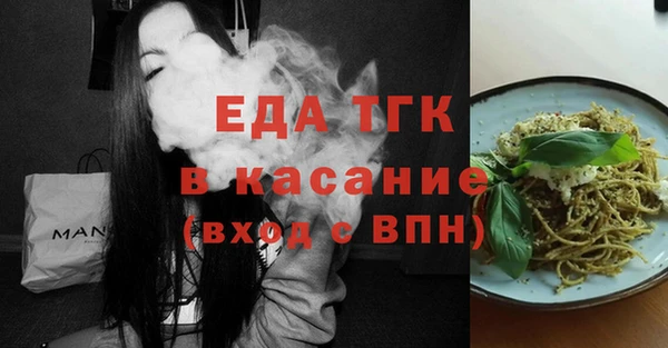 jwh Магас