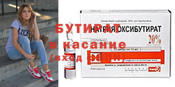 apvp Магадан