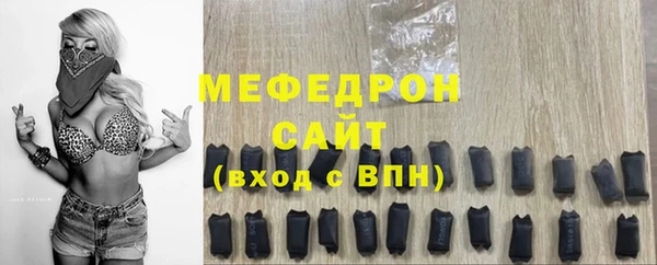 apvp Магадан