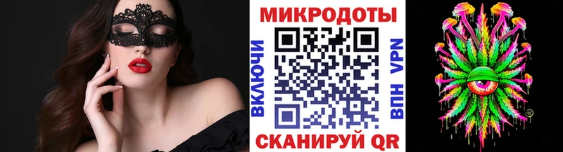 Псилоцибиновые грибы мухоморы Ессентукская