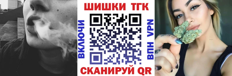 Каннабис OG Kush  кракен маркетплейс  Ессентукская 